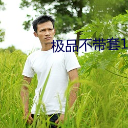 suncitygroup太阳集团--官方网站