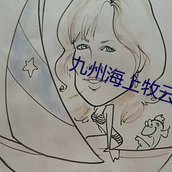 鸿运国际·(中国)会员登录入口