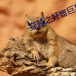 金年会(中国)官方网站