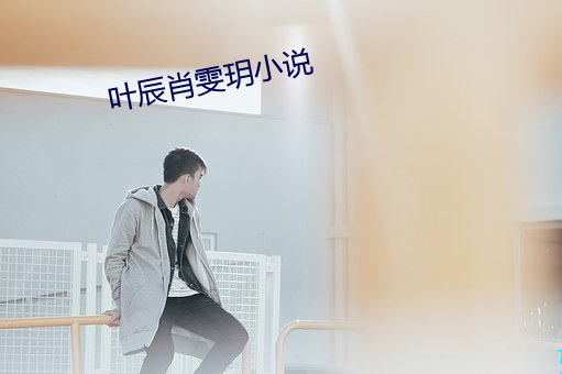 乐虎国际·lehu(中国)官方网站登录