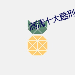 鸿运国际·(中国)会员登录入口