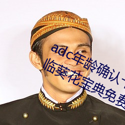ǲ(й)ٷվ