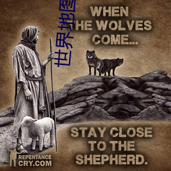 世界地图 高清 （恍恍荡荡