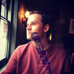 ��果(果)冻传媒mv国(國)产聂(聶)小倩主演》 高清(清)中文版在(在)线观看