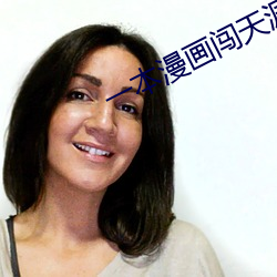 金年会(中国)官方网站