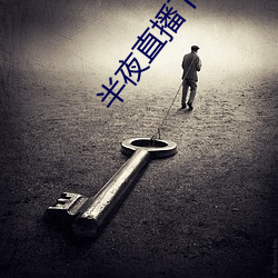 鸿运国际·(中国)会员登录入口