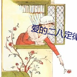 鸿运国际·(中国)会员登录入口