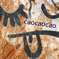 caocaocao