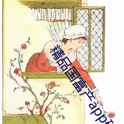 金年会(中国)官方网站