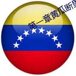 918博天堂·(中国)手机版客户端