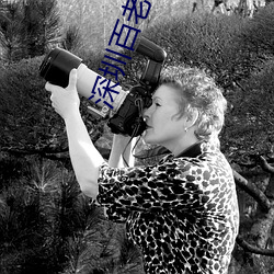 深圳百老(lǎo)汇影院(yu��n)