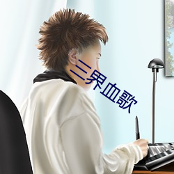 金年会(中国)官方网站