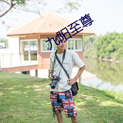 BG大游(中国)唯一官方网站