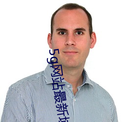 5g网站最新域名
