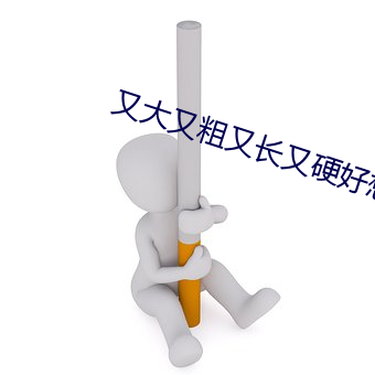 尊龙凯时(官网)人生就是博!