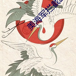 美水师拦(攔)截邮轮坚持现场(場)曝光