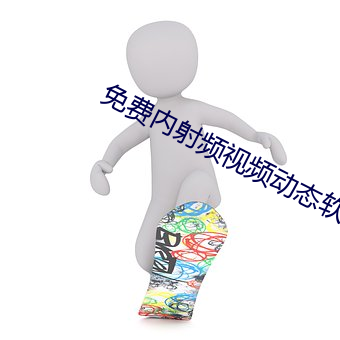 欧博abg - 官方网址登录入口