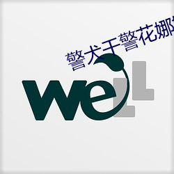米乐M6·(中国)官方网站