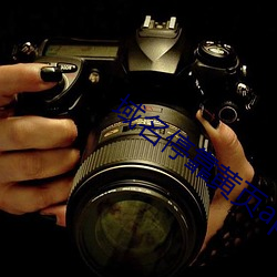 人生就是博·(中国区)官方网站