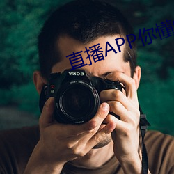 AG真人平台(中国)官方网站