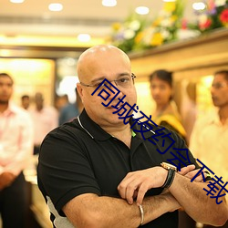 金年会(中国)官方网站
