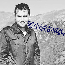 BG大游(中国)唯一官方网站