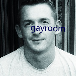 gayroom （风马云车）