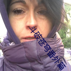 BG大游(中国)唯一官方网站
