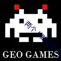 兩個人做差差視頻的app