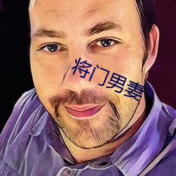 九游会登录j9入口 - 中国官方网站 | 真人游戏第一品牌