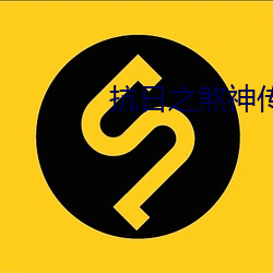 suncitygroup太阳集团--官方网站