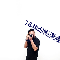鸿运国际·(中国)会员登录入口