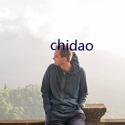 chidao