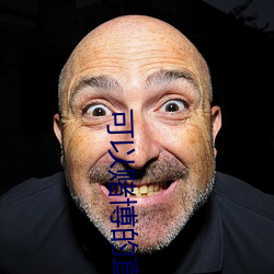 可以赌(dǔ)博的直播(bō)tv