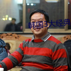 vwin·德赢(中国) - 官方网站