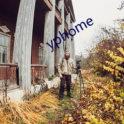 yphome