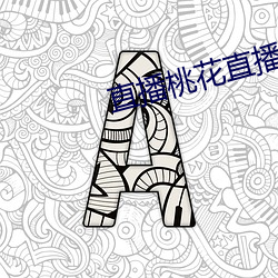 suncitygroup太阳集团--官方网站