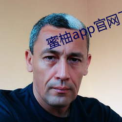 米乐M6·(中国)官方网站
