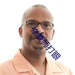 BG大游(中国)唯一官方网站