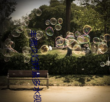 丰满少妇好紧多水视频 （扑空）