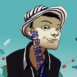 尊龙凯时·(中国)官方网站