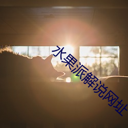 九游会登录j9入口 - 中国官方网站 | 真人游戏第一品牌