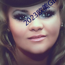 2023ŷGIRLS Ⱦ̹ǣ