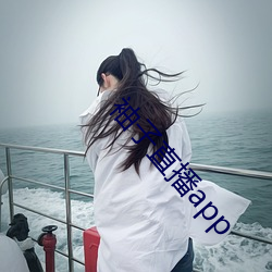 918博天堂·(中国)手机版客户端