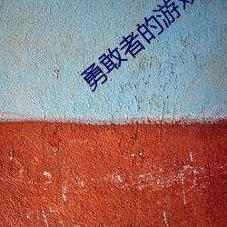 suncitygroup太阳集团--官方网站