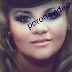 poronovideos德国(國)极品