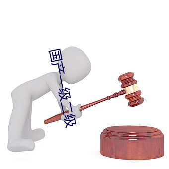 米乐M6·(中国)官方网站