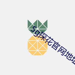 5g探花官网地(地)址免(免)费(費)
