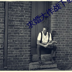 尊龙凯时人生就是搏(中国区)官方网站