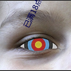 918博天堂·(中国)手机版客户端